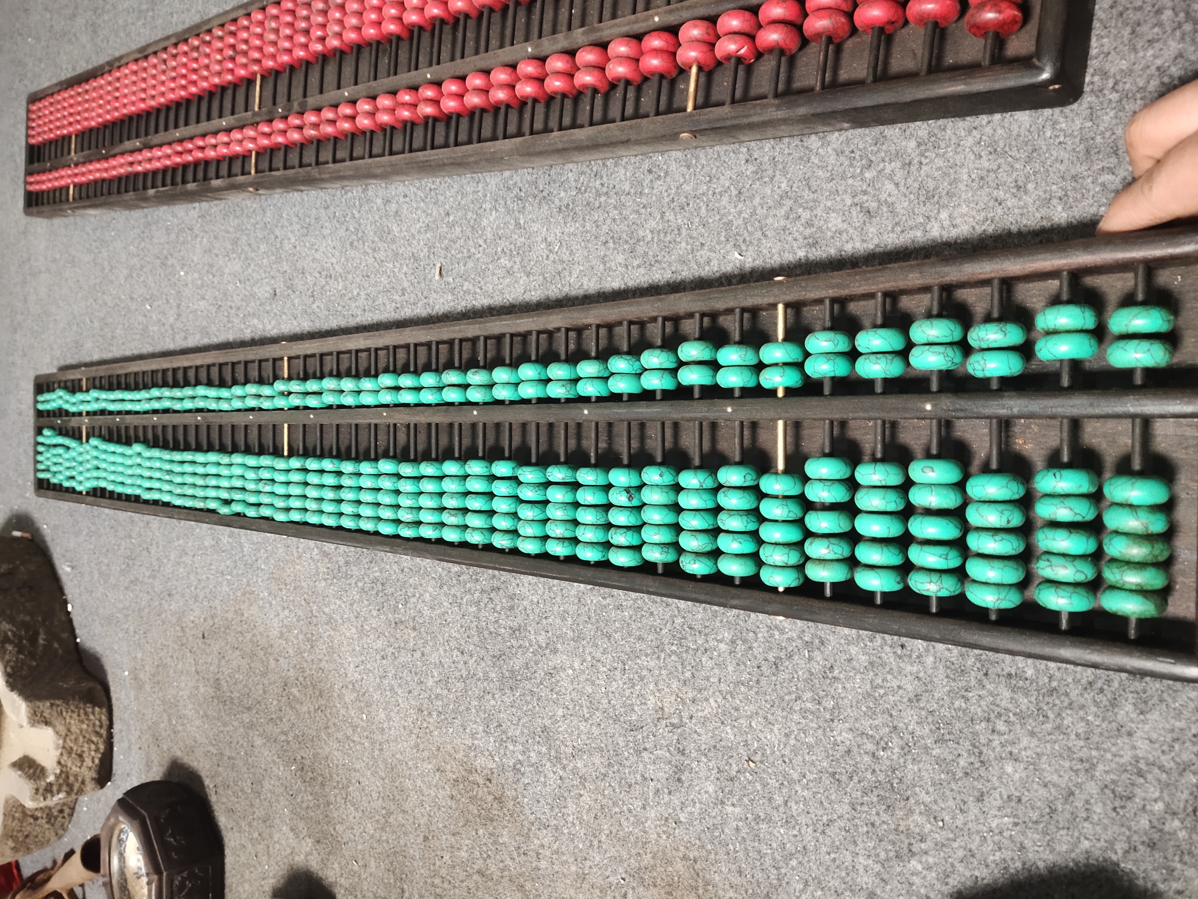 算盘链接，一物一拍改拍链接