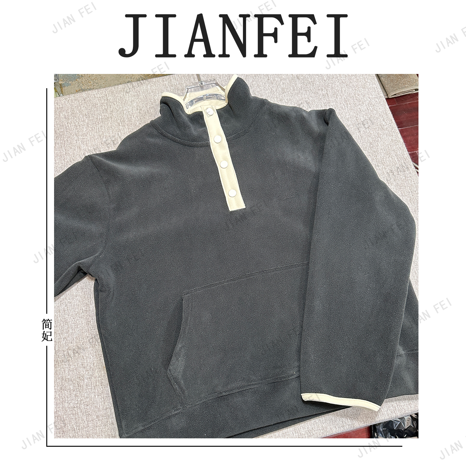 JIANFEI/简妃A6796 女士打底卫衣圆领长袖百搭休闲时尚纯色