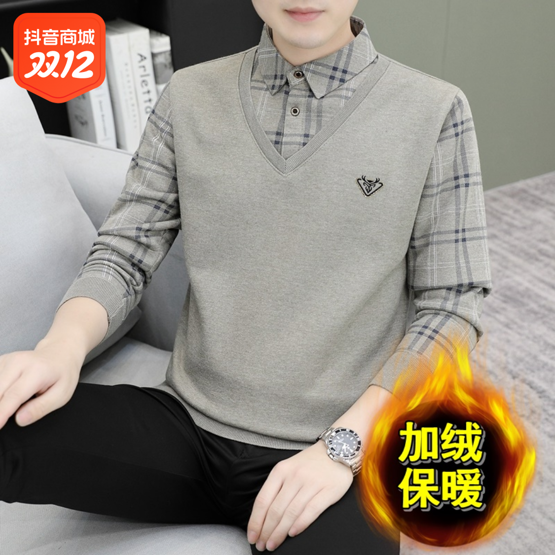 2023秋冬季男士假两件加厚保暖针织衫加绒毛衣衬衫青年休闲衬衫领
