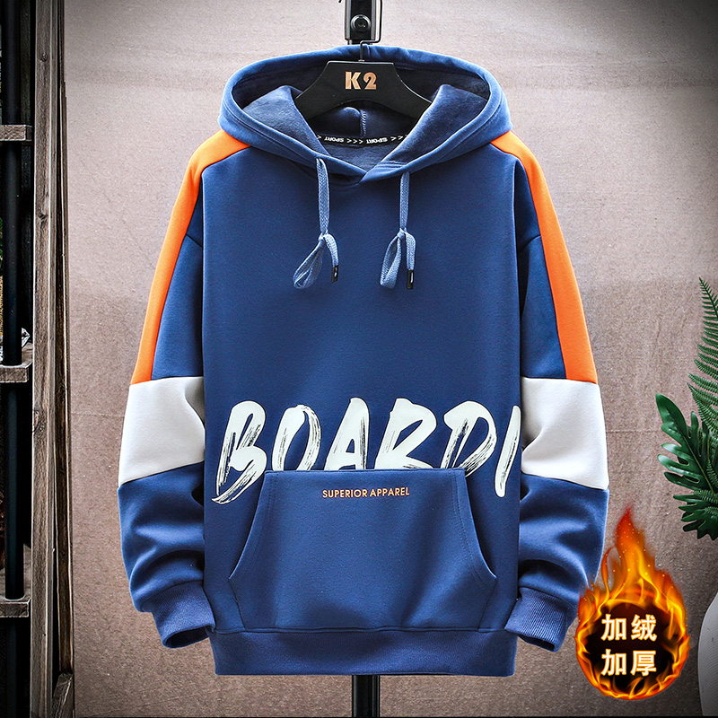 秋冬季13青少年卫衣12岁男孩初中学生14加绒加厚15大童装运动上衣