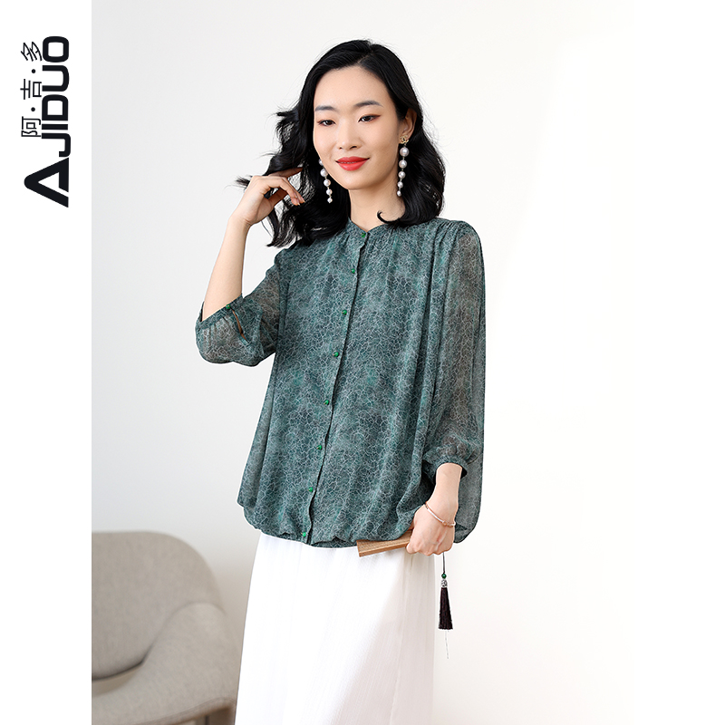 阿吉多A78562复古小衫2024新款女夏季中袖微胖轻奢高级感灯笼上衣