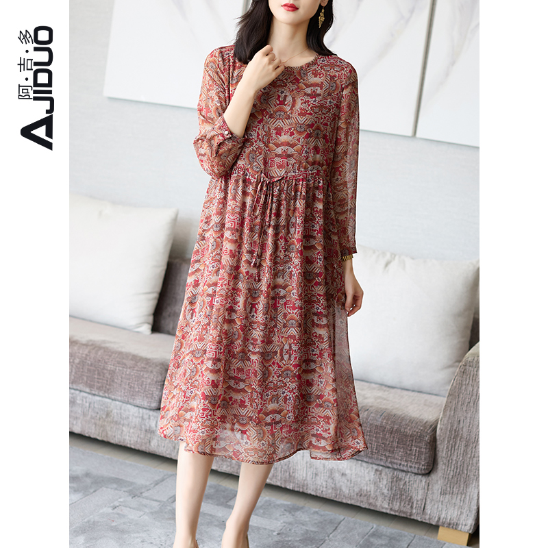 阿吉多人丝印花长袖连衣裙女春天2024新款妈妈装时尚洋气时髦裙子