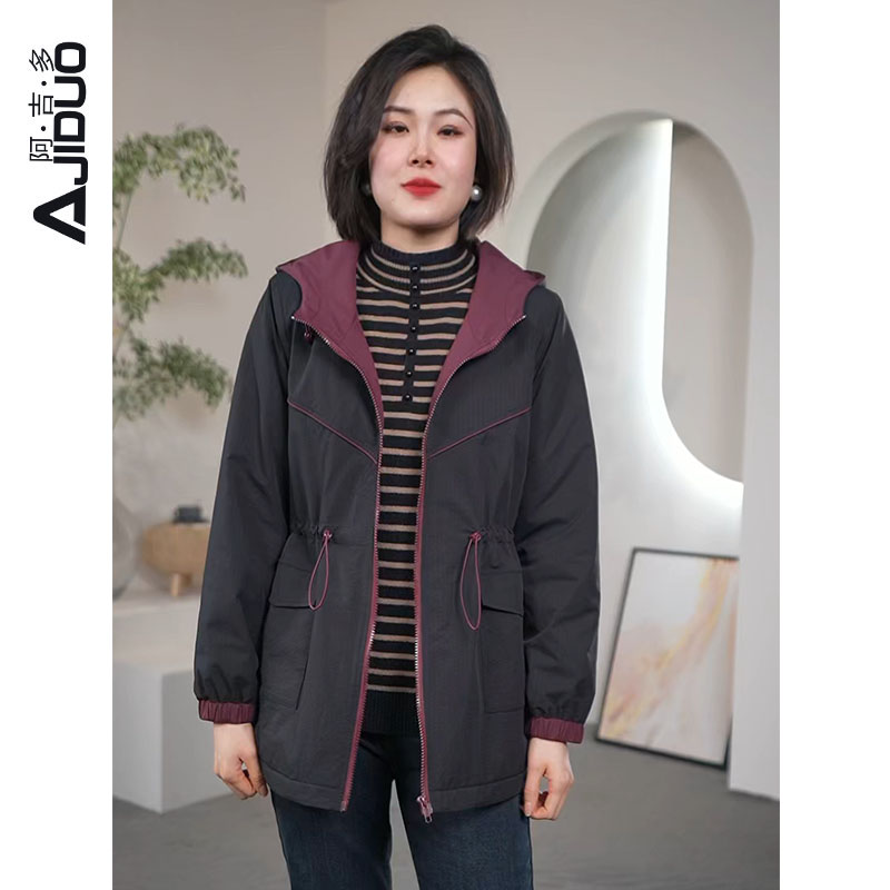 阿吉多长袖棉衣女款2024新款防风户外冲锋衣抽绳收腰显瘦连帽外套