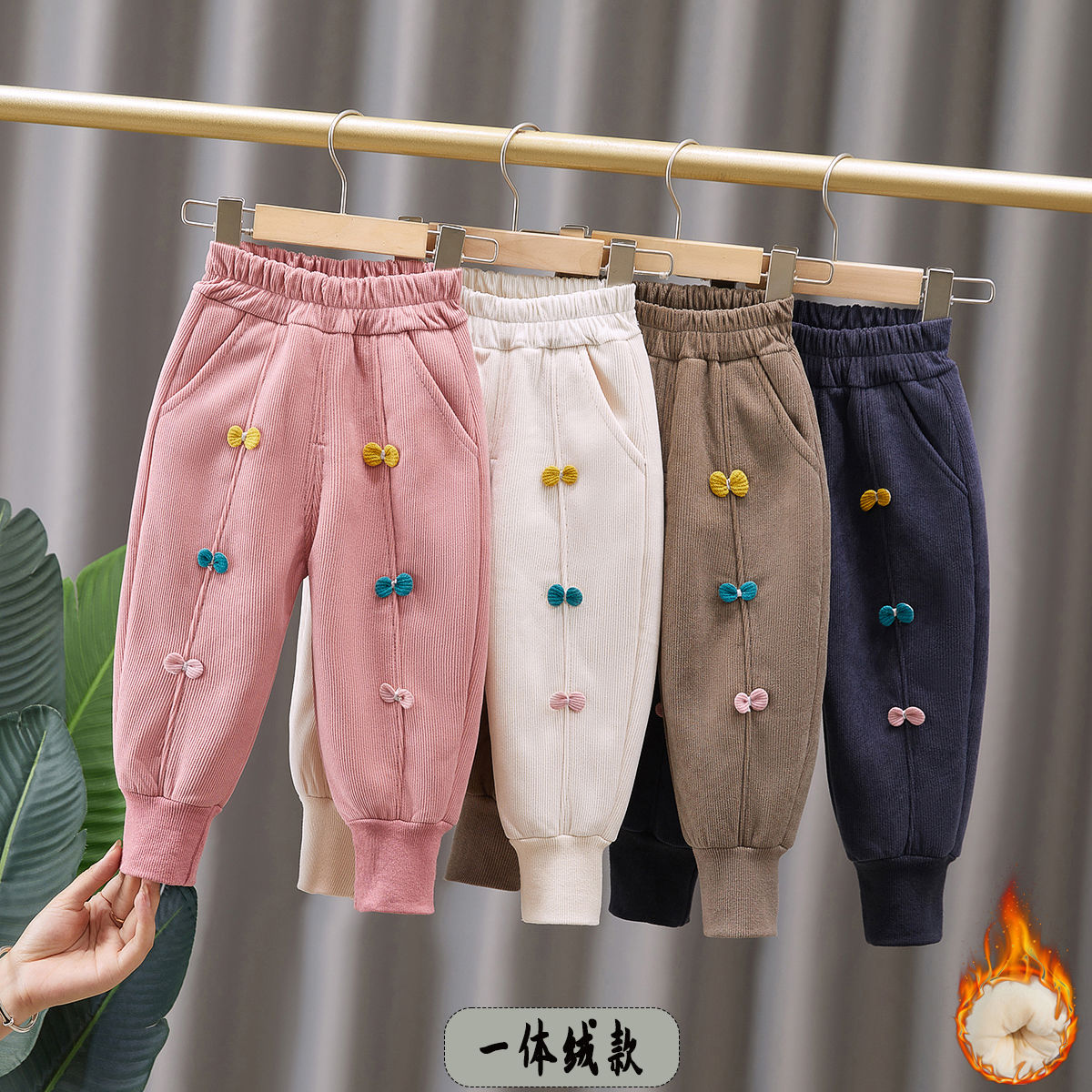 新品巴拉巴拉女童秋冬新款加绒裤子女宝宝冬季一体绒休闲长裤中小