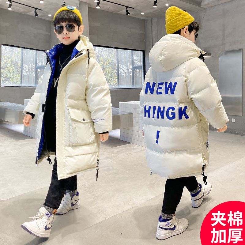 新品巴拉巴拉儿童装男童冬季棉服外套2023年新款中大童洋气加厚中