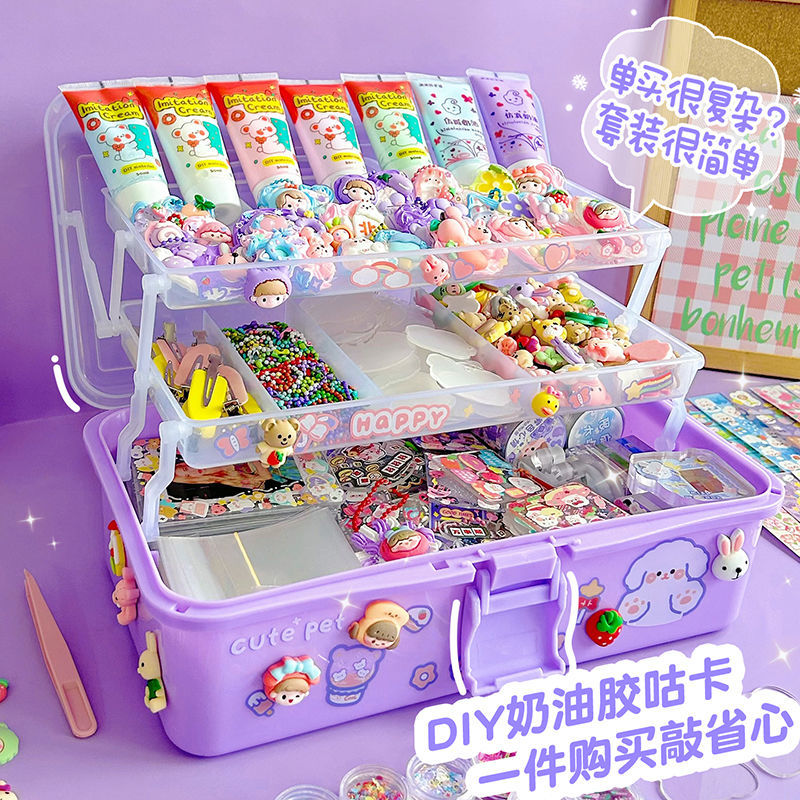 仿真奶油胶咕卡套装全套贴纸咕盘女孩diy手账咕卡一整套手工玩具