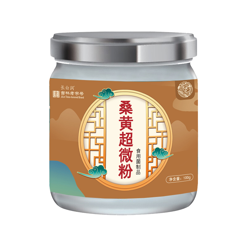 易天健桑黄超微粉食用菌100g/桶*3桶