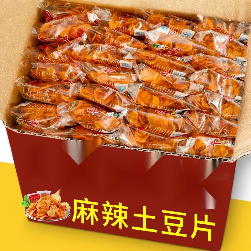 云南贵州特产麻辣土豆片土豆丝网红小零食小吃爆款推荐整箱薯葱1g