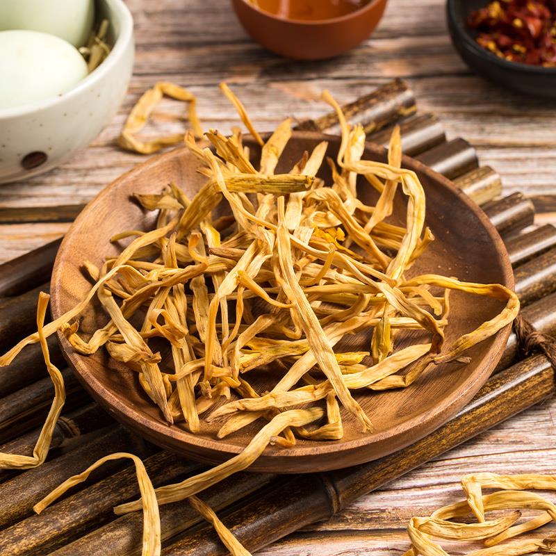 黄花菜新货采摘无硫金针菜火锅煲汤农家自晒黄花菜干货土特产葱1g