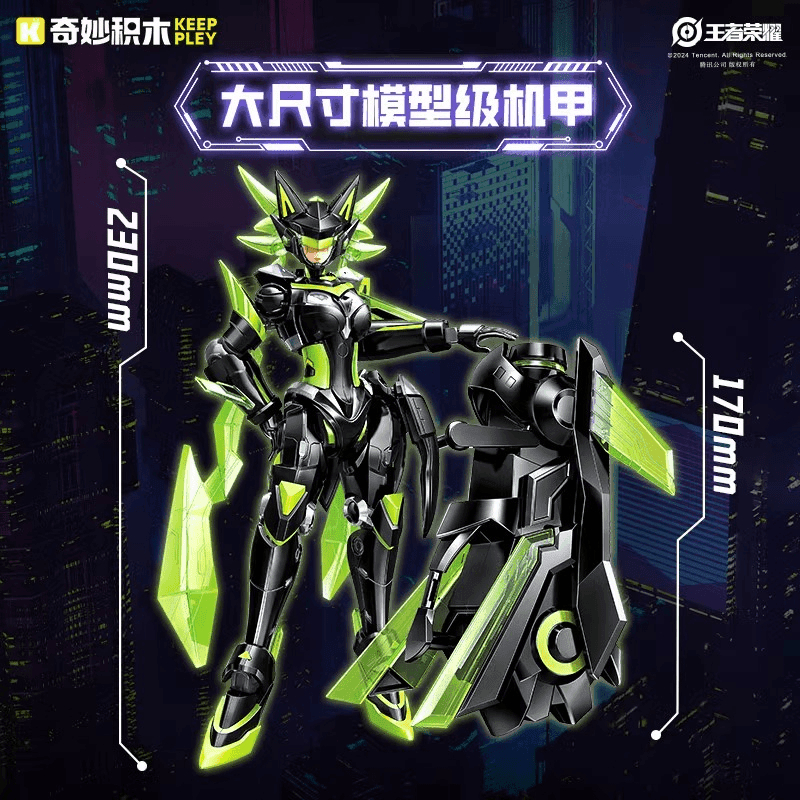 正版王者荣耀孙尚香孙策白起末日机甲拼装高档模型玩具积木