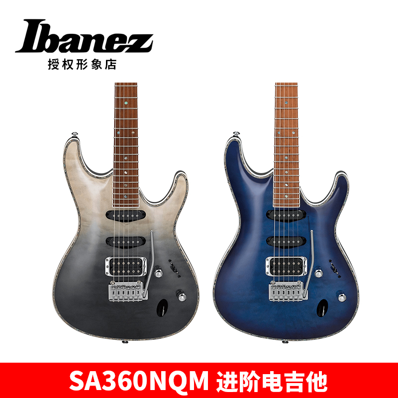 IBANEZ 依班娜sa260sa360sa460电吉他新手入门22品小双摇电吉他