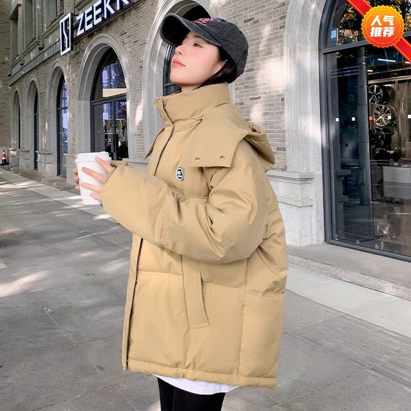 波司澄羽绒服小个子爆款羽绒衣服女韩系2023年新款潮宽松秋冬季外
