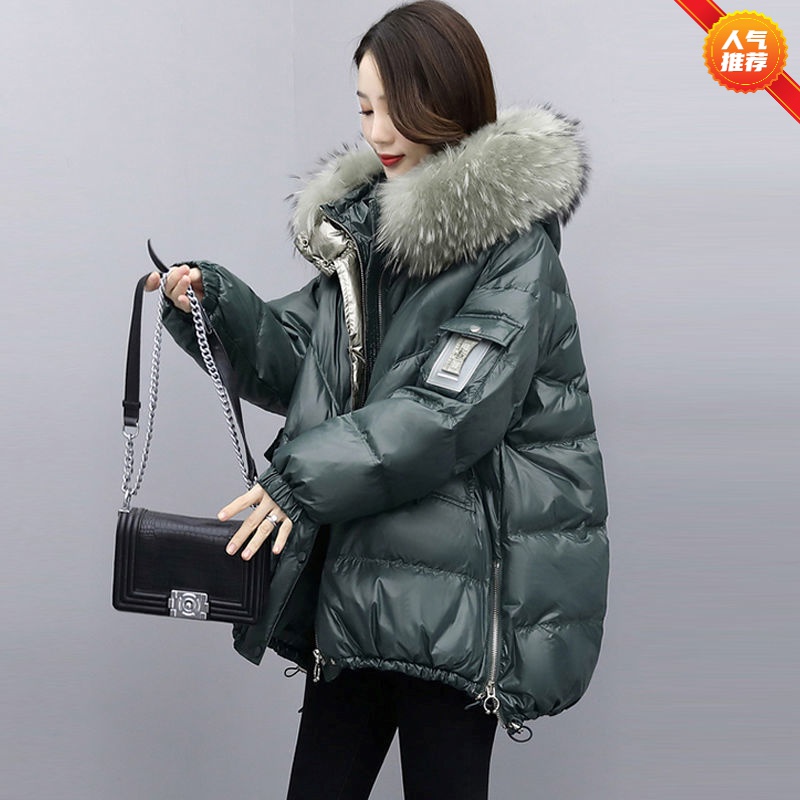 波司澄羽绒服羽绒服2023年新款女中长款韩版宽松袄外套衣大毛领冬
