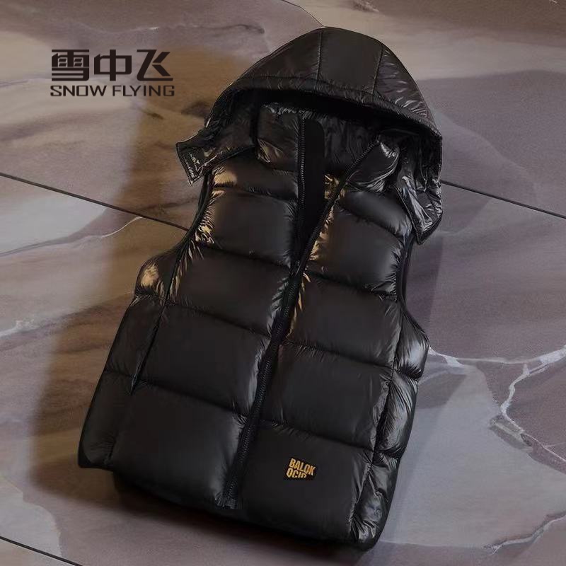 雪中飞羽绒服羽绒服黑金羽绒羽绒马甲男冬季加厚防寒无