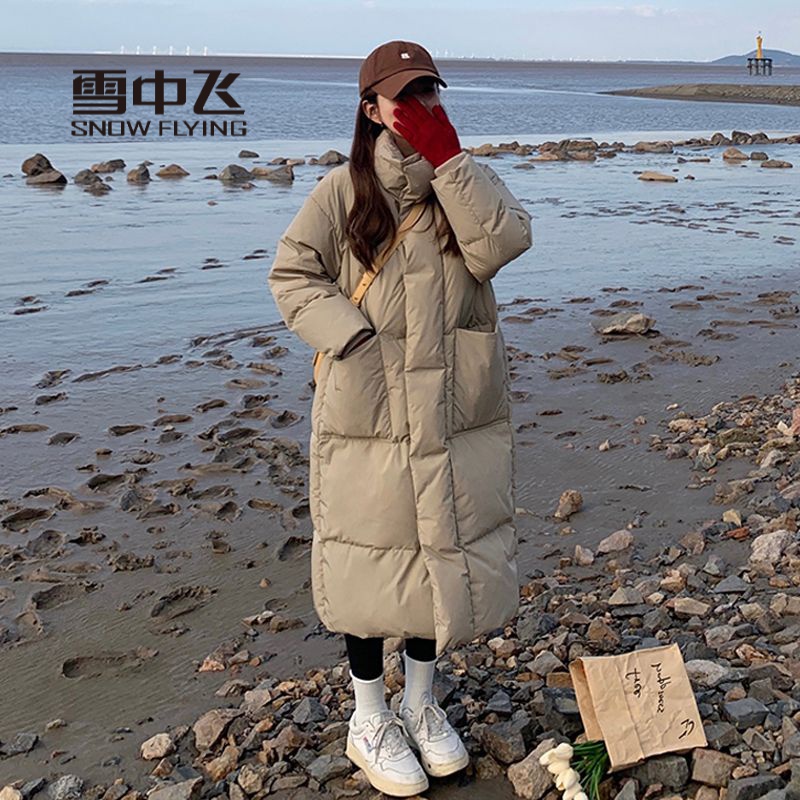 雪中飞羽绒服棉服女冬季外套棉衣棉袄2023新款长款面包over情侣户