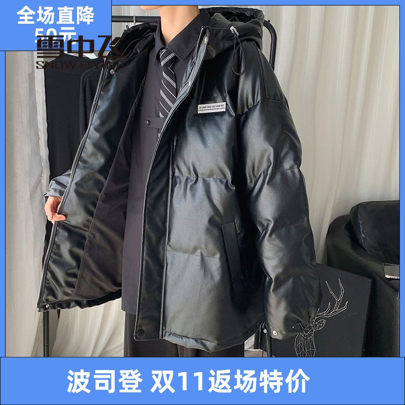 雪中飞羽绒服羽绒服2023年冬季pu皮连帽高级感羽绒衣短款休闲潮流