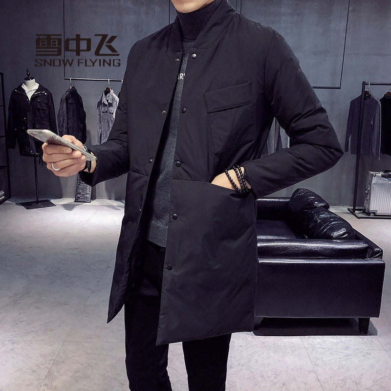 雪中飞羽绒服羽绒服冬冬季简约外套潮流纯色棉衣男士中长款修身青