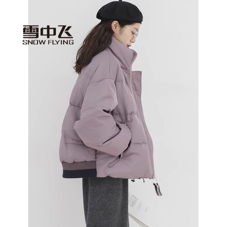 雪中飞羽绒服小众短款紫色夹保暖外套服羽绒衣女冬新款加厚立领面