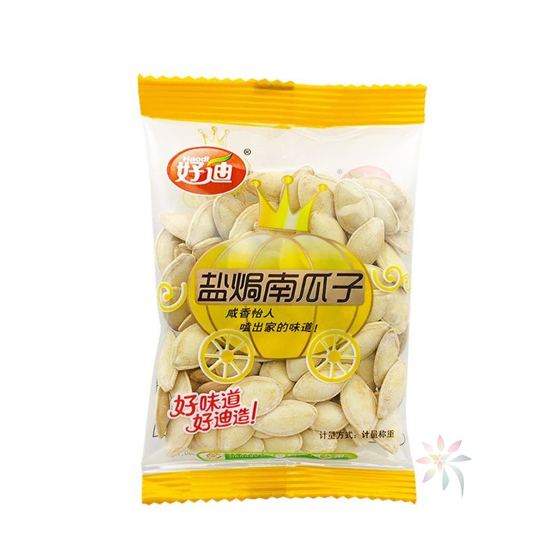 好迪盐焗味南瓜子1000g原味五香坚果炒货香熟休闲零/0lb蔬菜组合