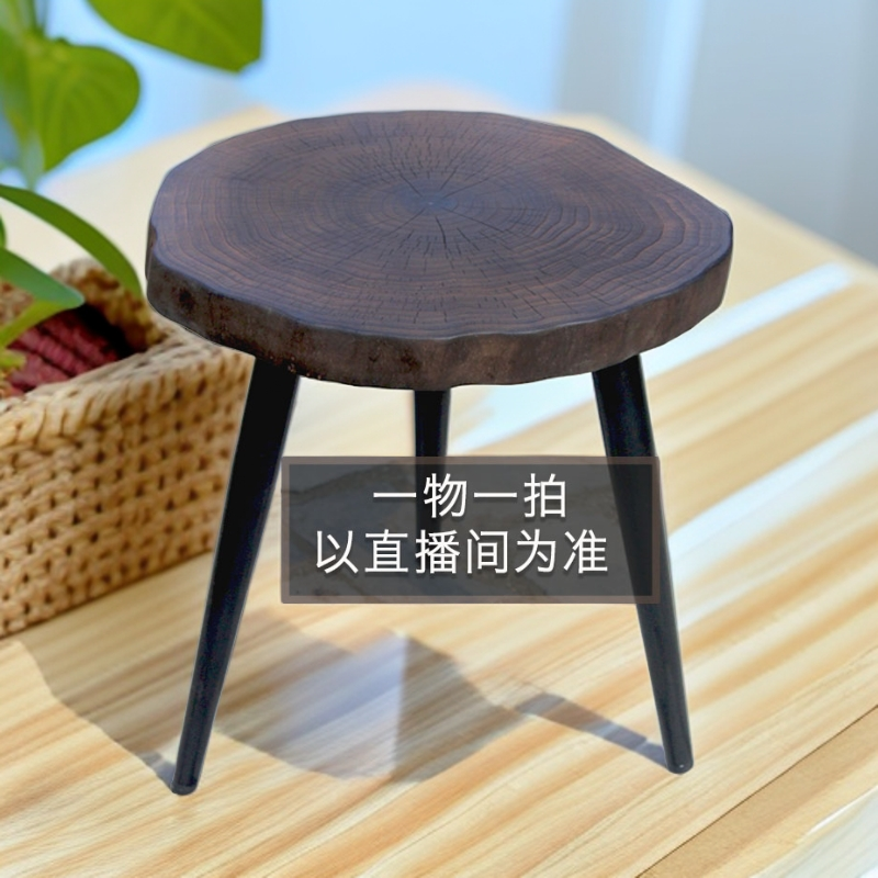 （一物一拍）3号家用茶几个性客厅北欧简约阳台茶几创意飘窗几商用