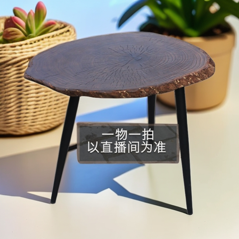 （一物一拍）9号碳化茶几简约复古家用实木茶台小户型组合家具矮桌
