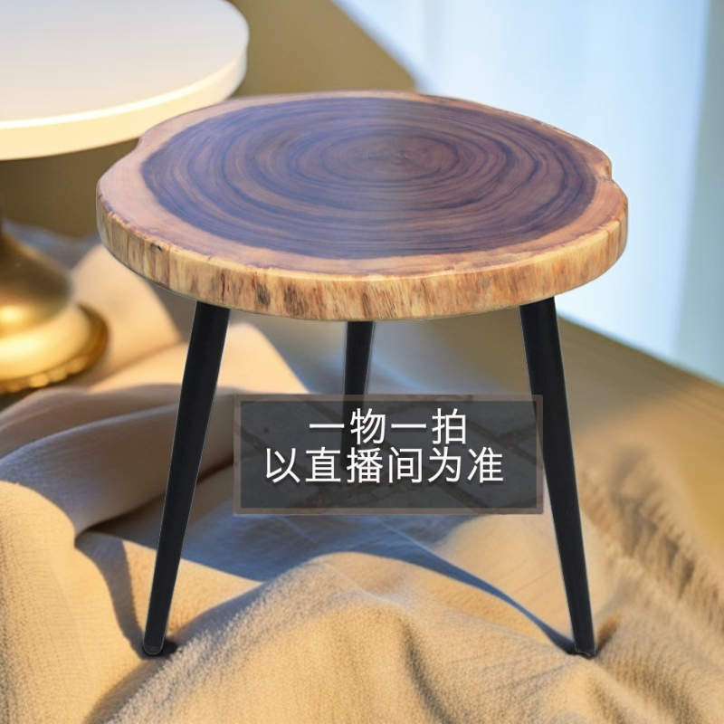 （一物一拍）10号茶几简约复古家用碳化实木茶台小户型组合家具矮桌