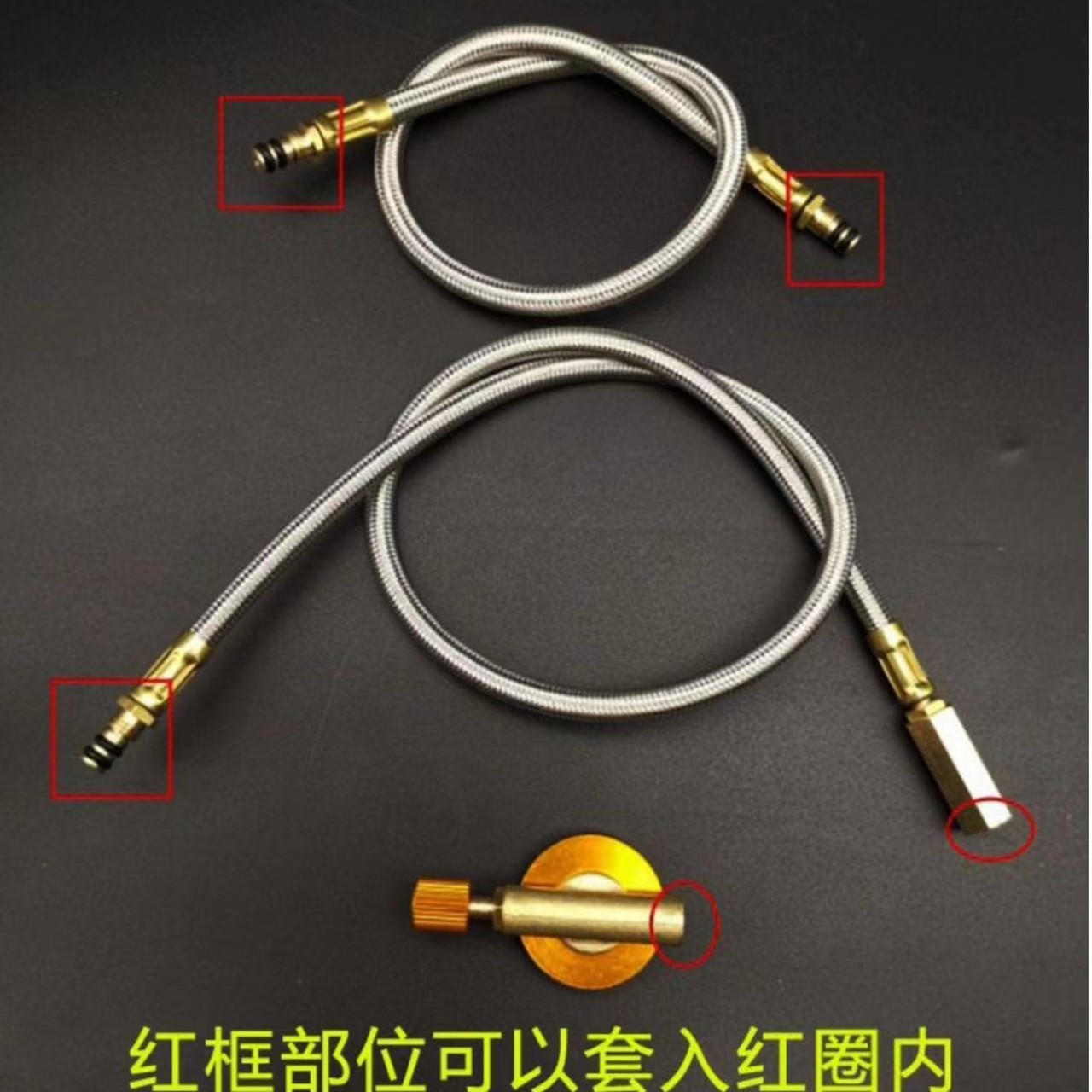 户外猛火炉专用加长超长不锈钢编制气管防漏气