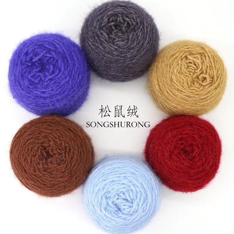 松鼠绒毛线手工编织帽子围巾粗毛手编手工编织粗毛批发松鼠绒毛线