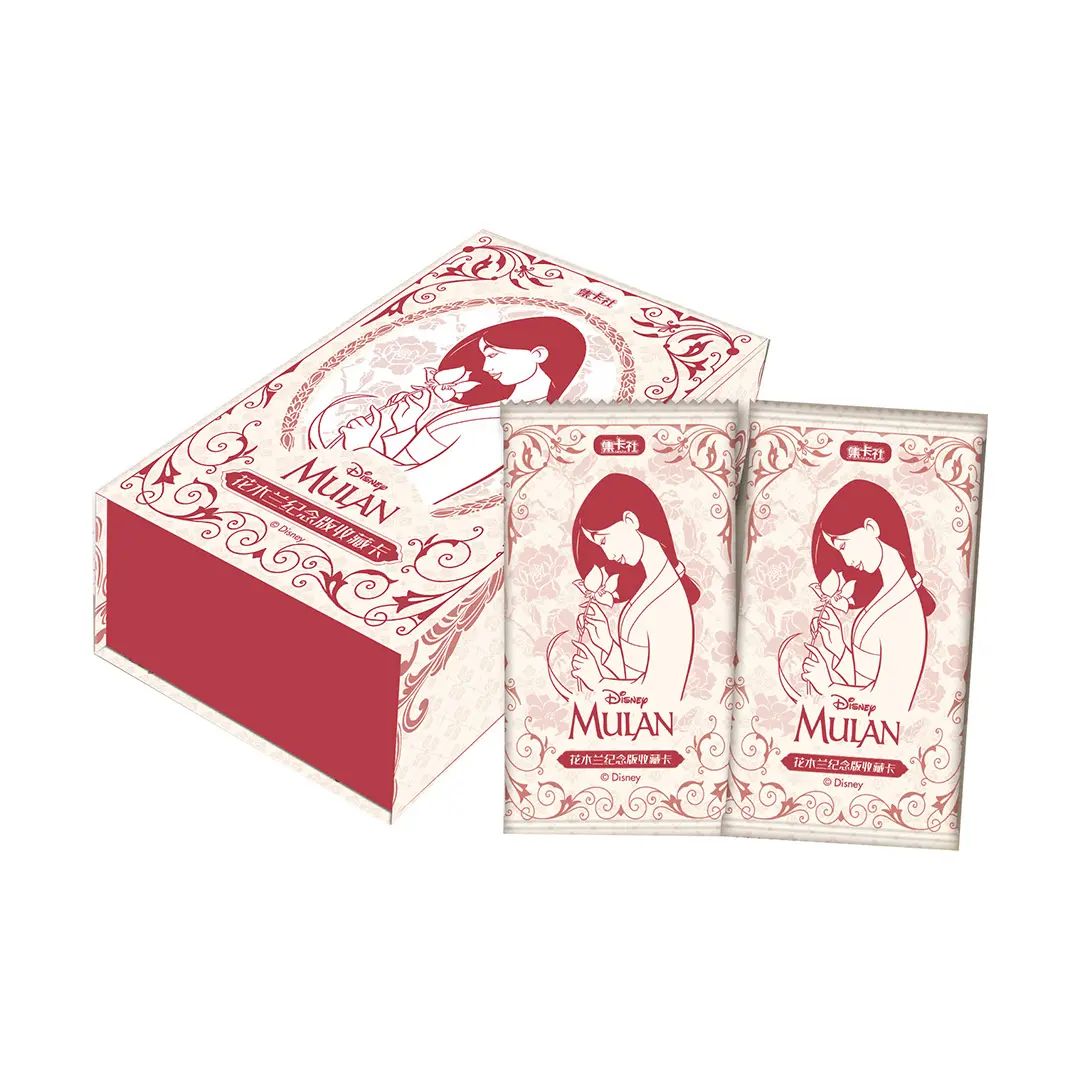集卡社 迪士尼花木兰收藏卡牌盲盒