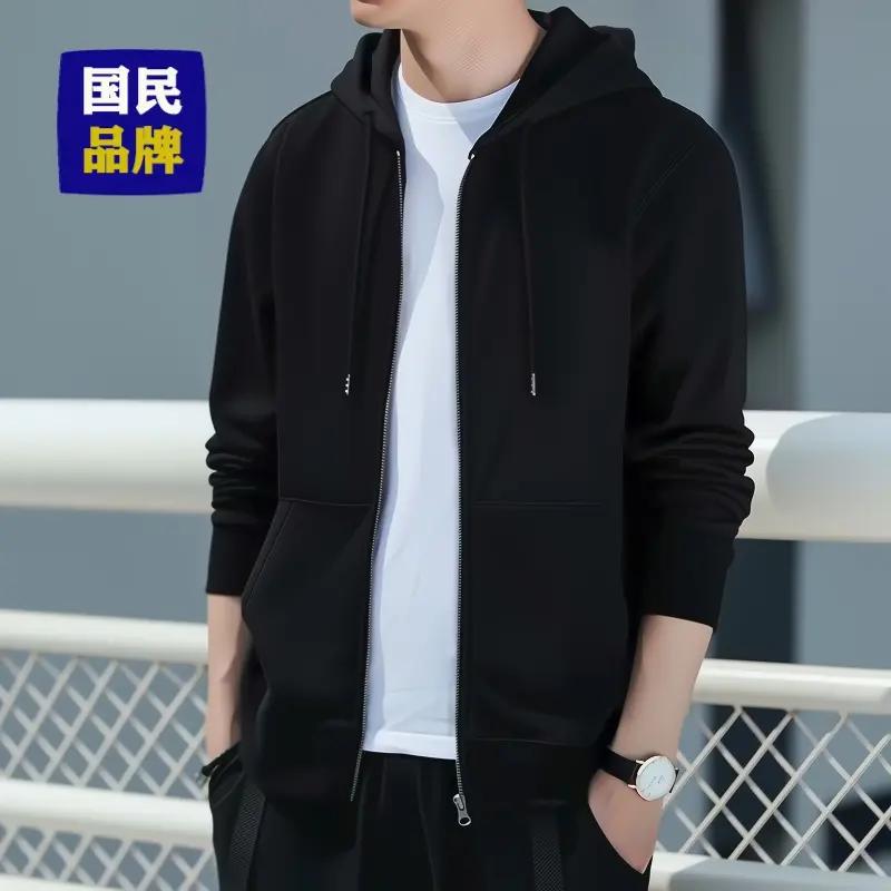 【小扬哥推荐】开衫卫衣男连帽拉链港风休闲宽松运动秋季