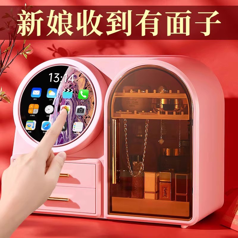 结婚闺蜜新婚礼物送新人新娘订婚姐姐礼品高档实用的化妆品收纳盒