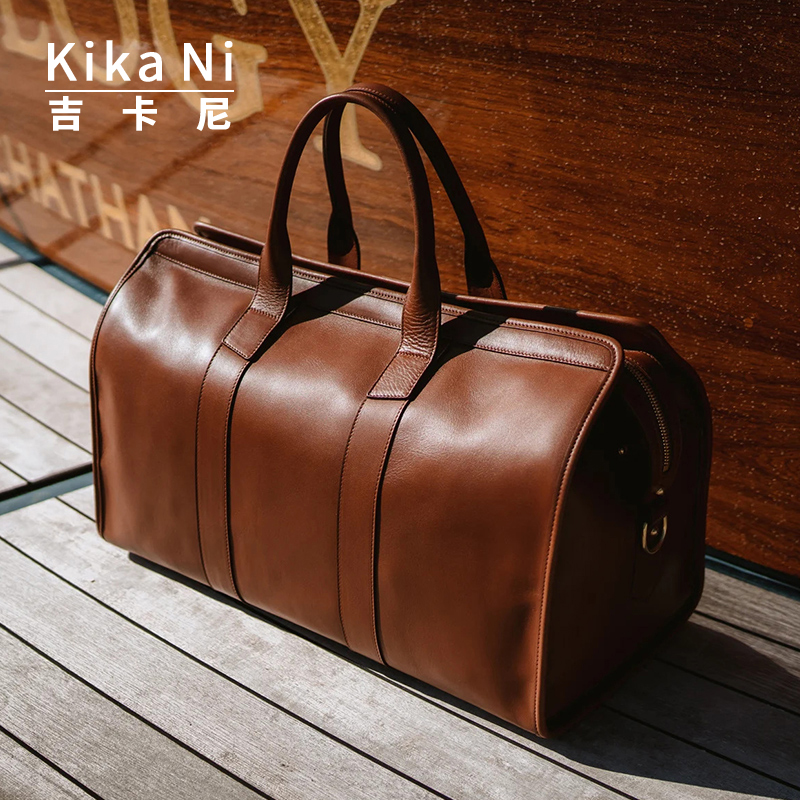 Kika Ni显气质 经典复古波士顿包男士手提斜挎旅行袋真皮行李包