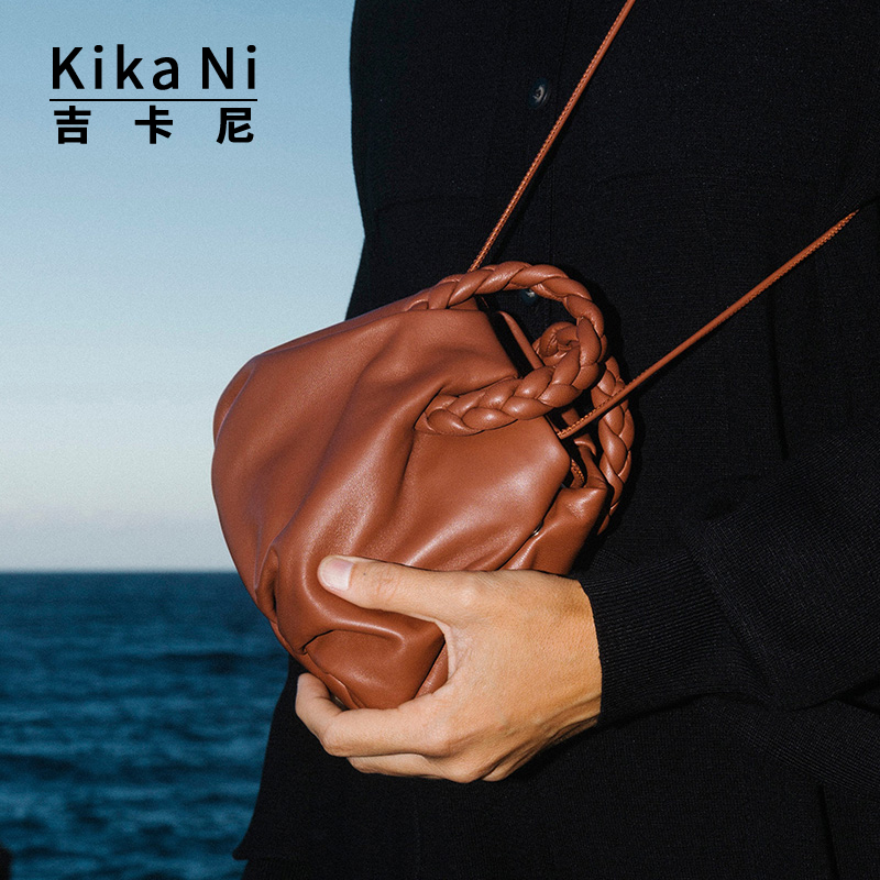 吉卡尼 小众羊皮小斜跨包编织手提小包斜挎云朵包皱褶软糯迷你女