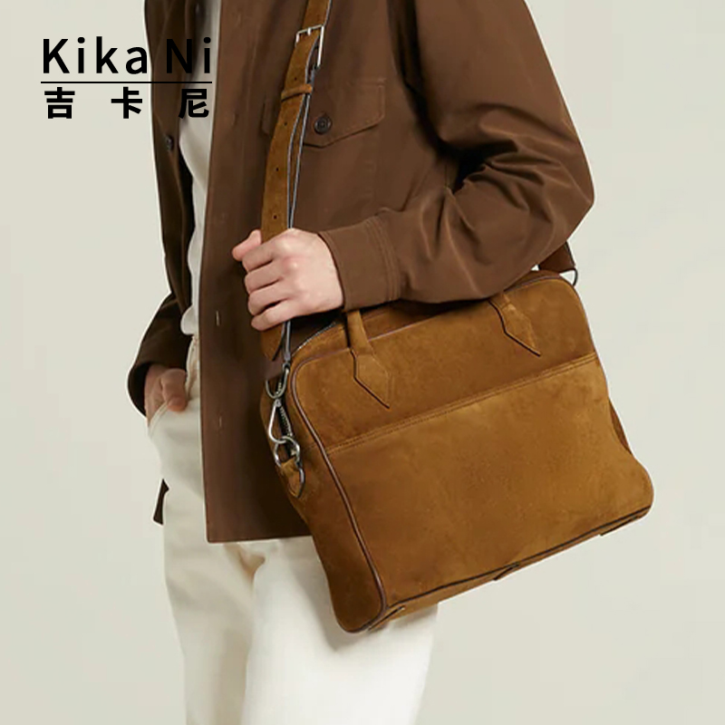 Kika Ni上班通勤公文包休闲商务手拎单肩包麂皮出差律师公务包男