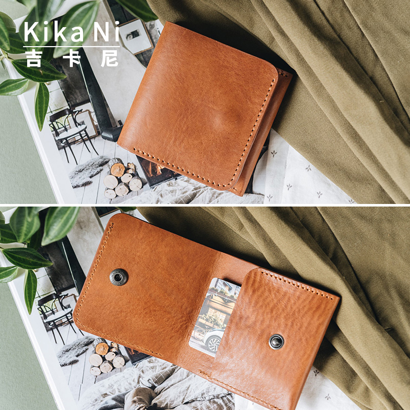 吉卡尼男士钱包短款手工植鞣皮折叠钱夹卡包头层牛皮零钱包超薄