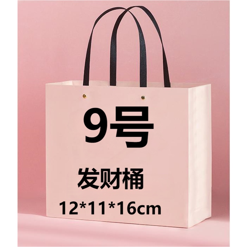 Z【9号】女士高档网红时尚百搭潮流休闲轻奢经典夏季简约发财桶包