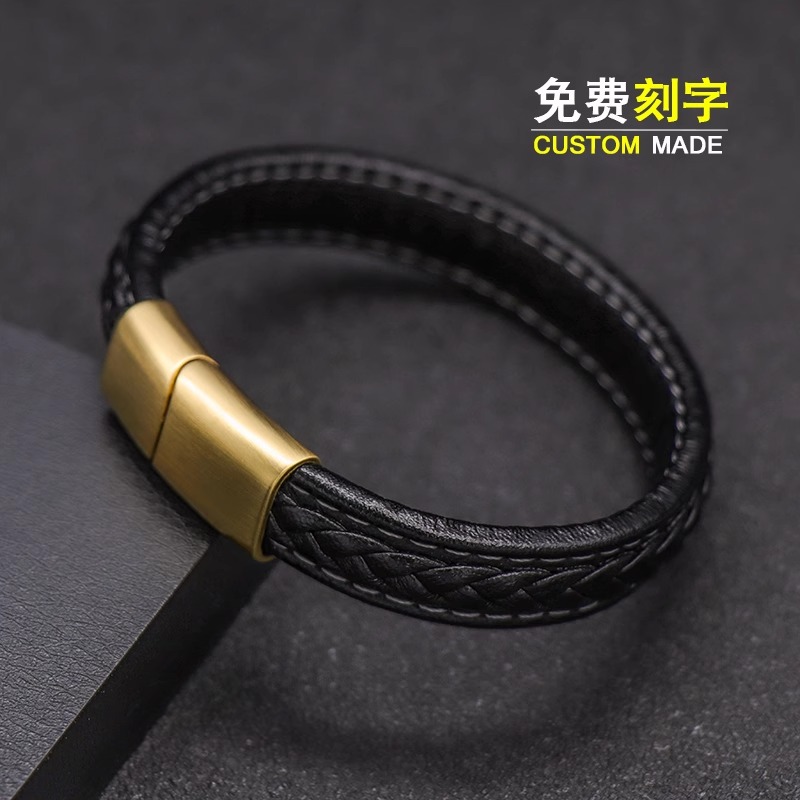 钛钢皮质手链 手链