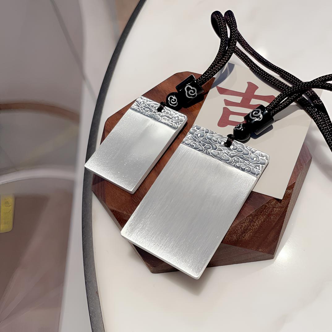 吊坠足银 平安无事牌吊坠男护身符挂件民族风祥云银牌刻字挂坠