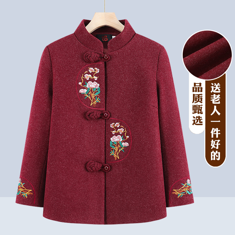 中老年人秋装女奶奶装毛呢外套60岁70老太太妈妈装春秋呢子上衣服