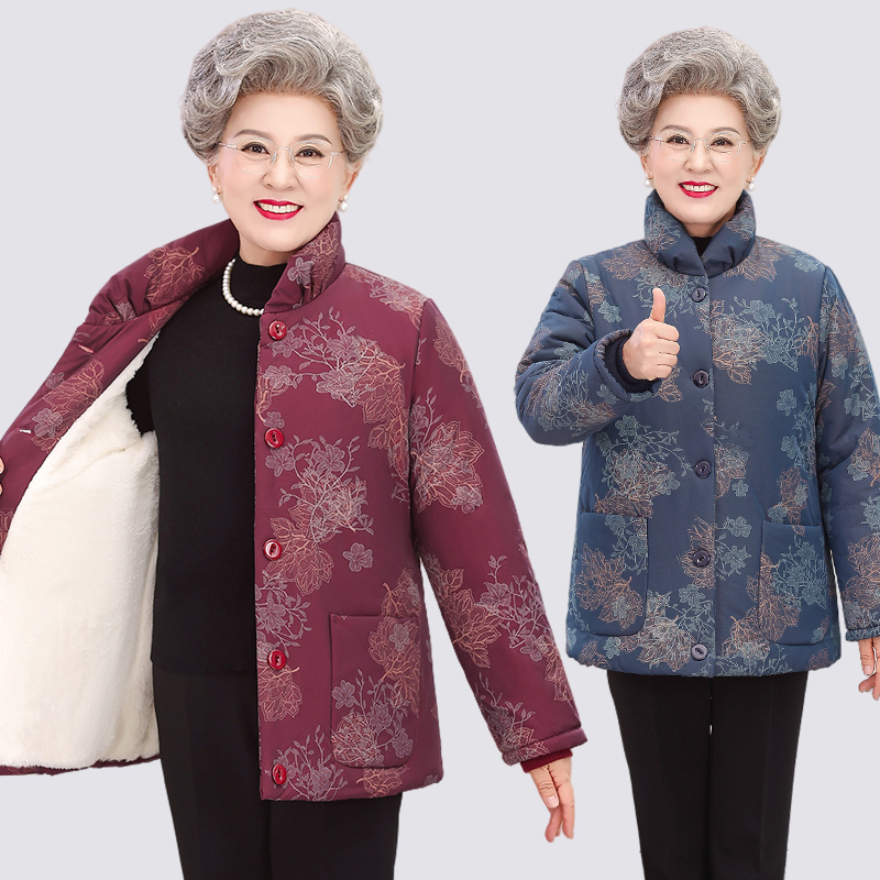 老年人冬装女加厚奶奶装棉衣短款老人衣服老太太棉袄妈妈加绒外套