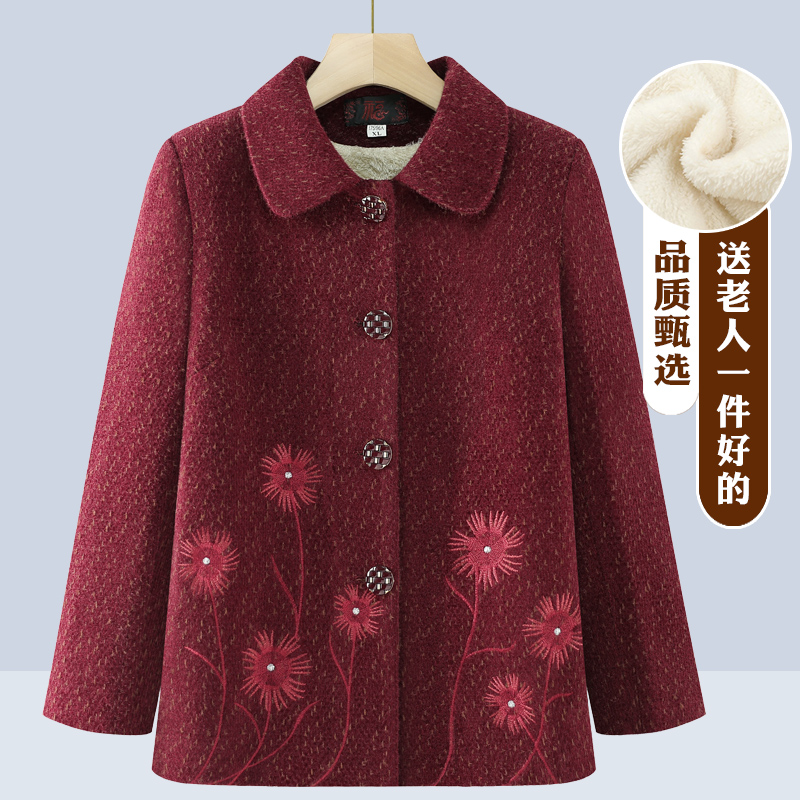 奶奶秋冬加绒加厚外套老年人冬装女短款上衣老人衣服太太保暖外套