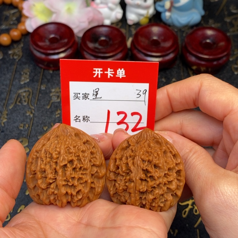 【闪购商品】桃核吊坠