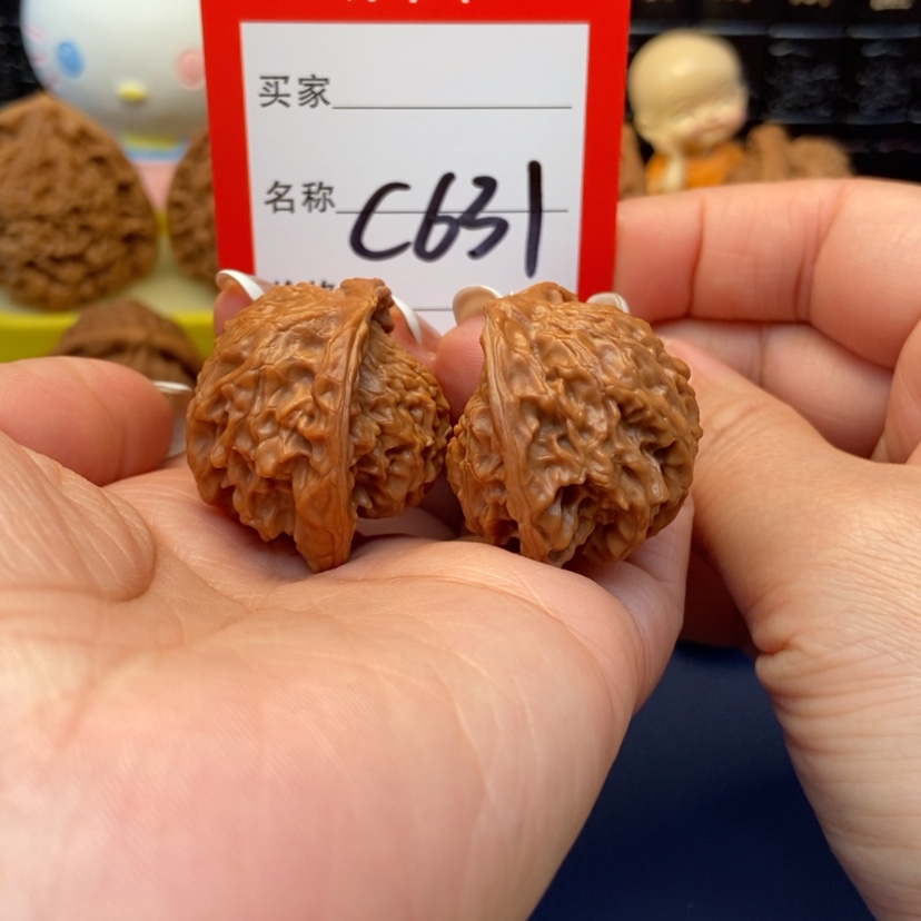 【闪购商品】桃核吊坠