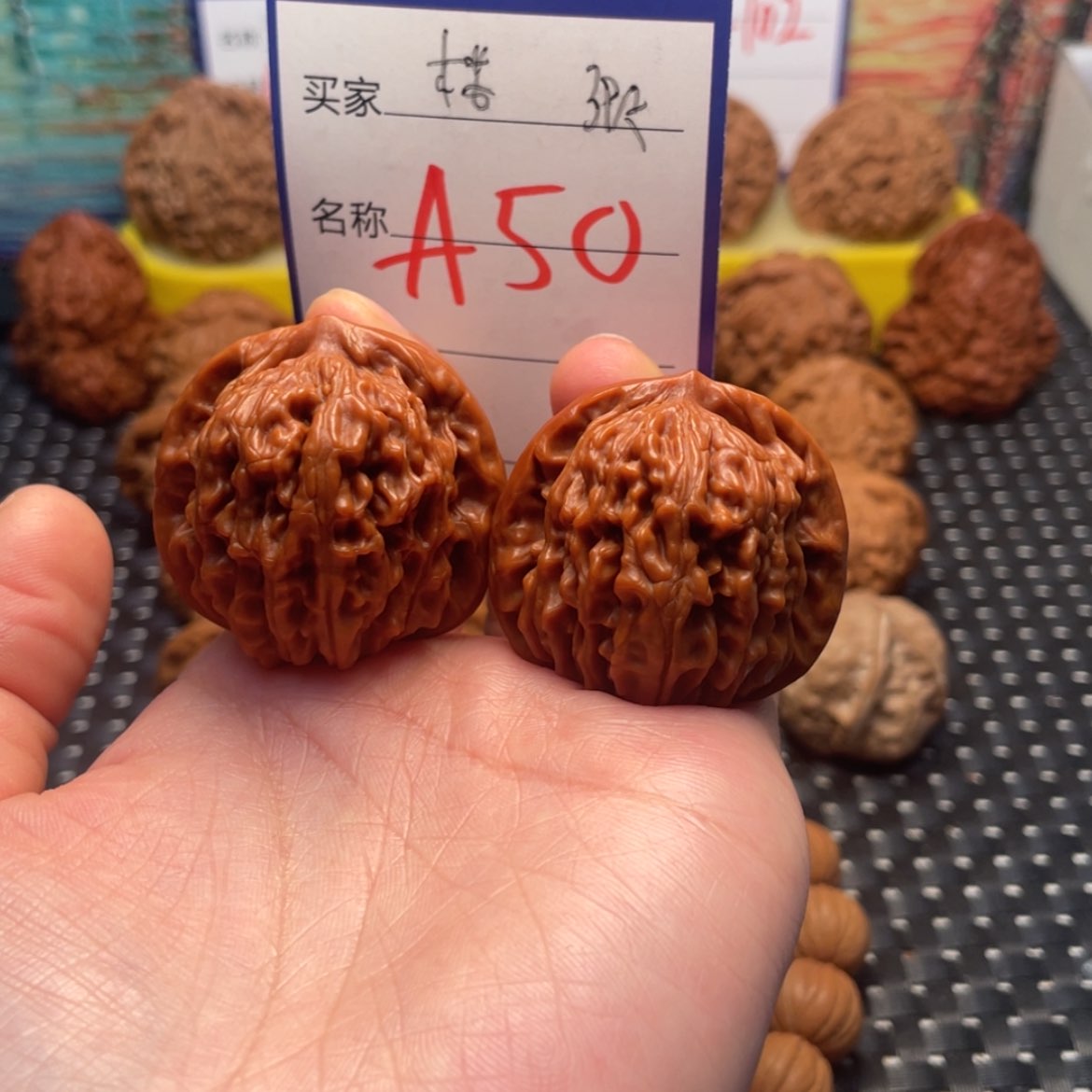 【闪购商品】桃核吊坠