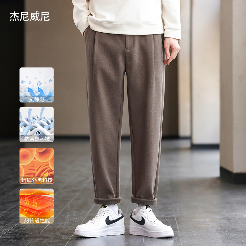 【严选】JNVN2024冬季新款休闲裤男士如意腰休闲长裤运动卫裤 0539