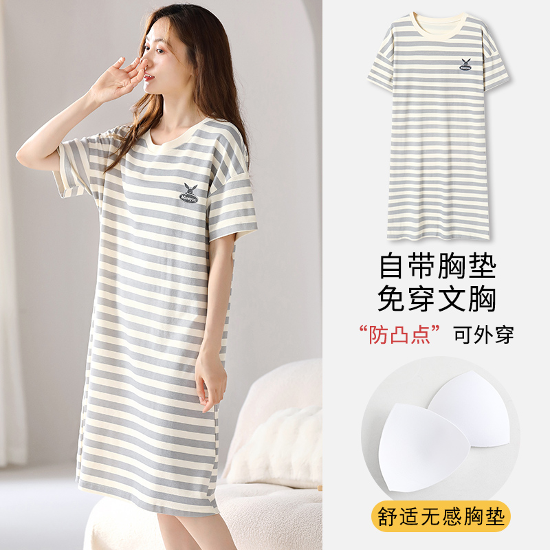 夏季新款带胸垫宽松睡裙女夏天薄款中长款大码休闲免穿文胸家居服