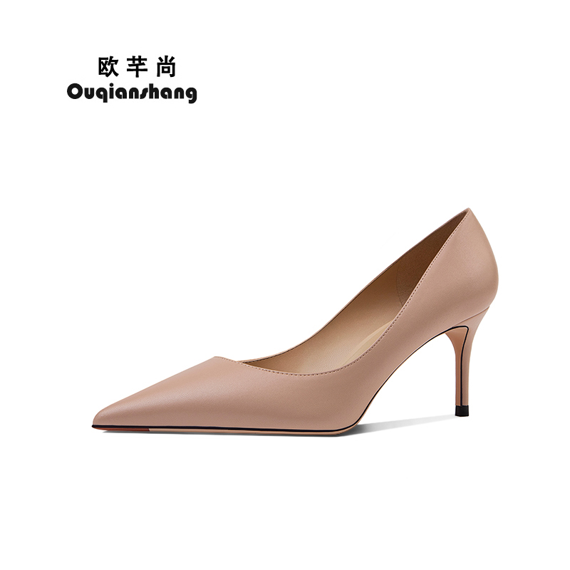 ouqianshang/欧芊尚2025春天裸粉色尖头高跟鞋女中跟单鞋浅口手工