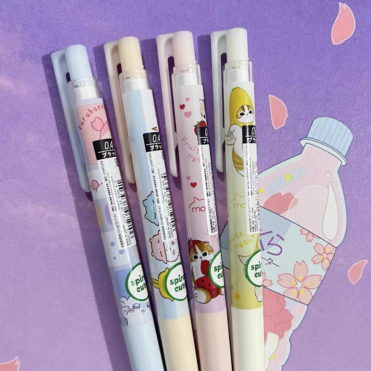530 Juice up吉伊卡哇限定中性笔