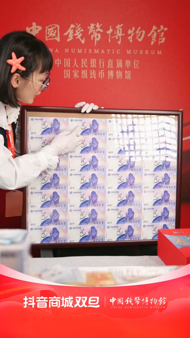 【闪购商品】老子券28连体大炮筒
