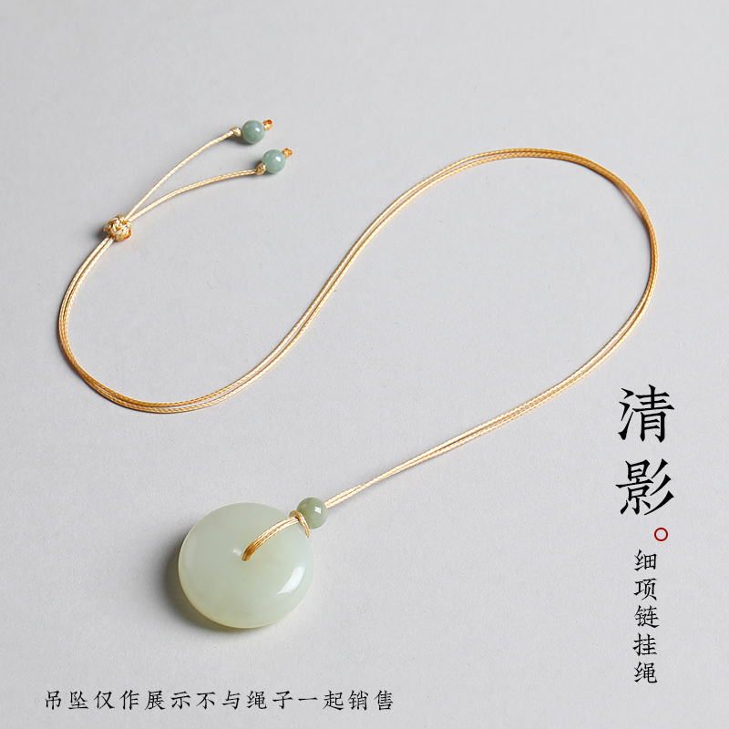 非金属皮质吊坠 皮绳项链绳平安扣挂脖玉吊坠挂绳戒指锁骨链男女